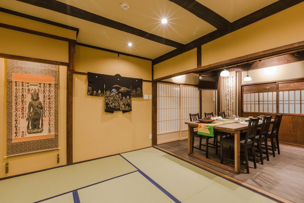 Riverside Takasegawa South Ferienhaus Kyōto